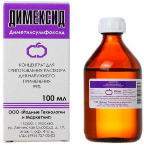 Компресс с димексидом на суставы. Особенности применения Димексида при артрозе