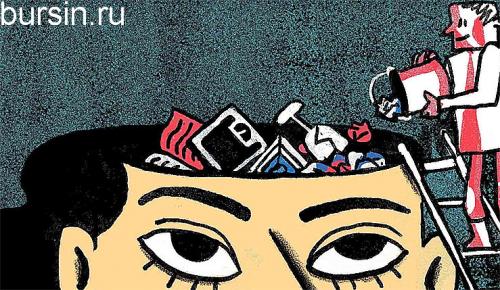 Как повысить самооценку в отношениях с мужчиной. Прочь стереотипы