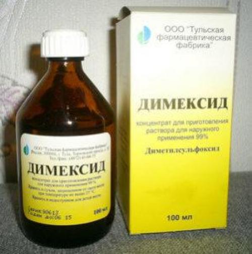 В чем преимущества использования димексида для компресса у детей. О препарате