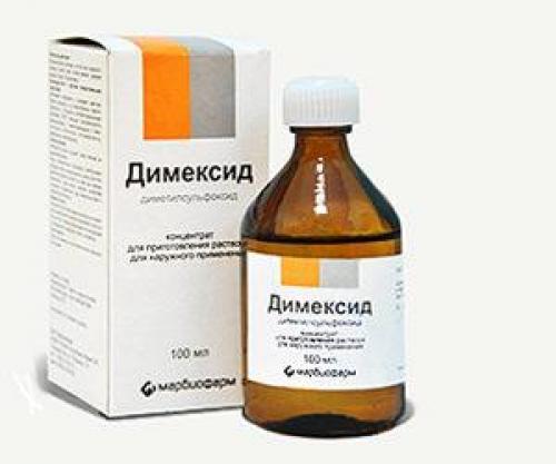 В чем преимущества использования димексида для компресса у детей. О препарате