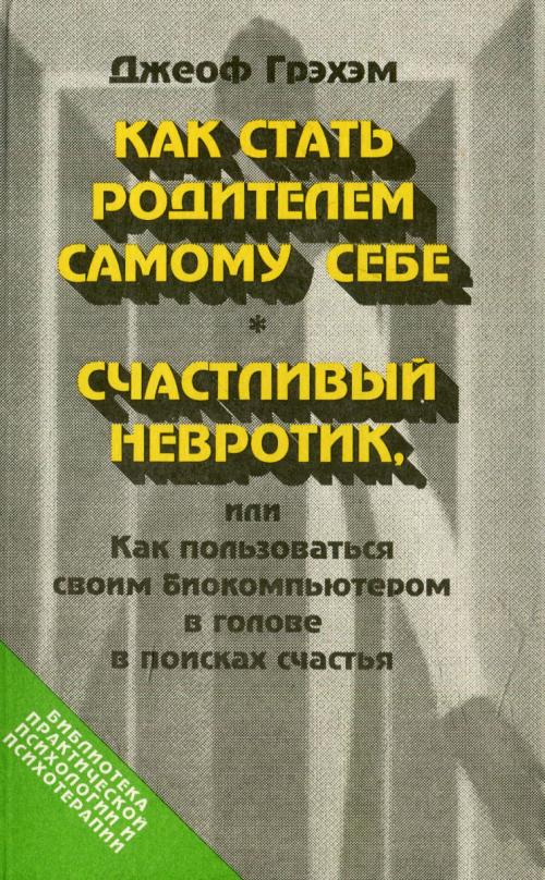 Как стать уверенной в себе женщиной и повысить самооценку 11